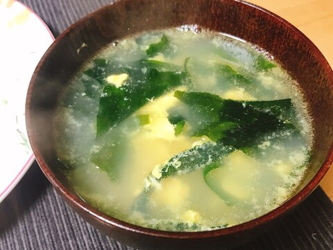 ごま油香る中華風ワカメスープ